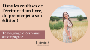 Conception d’un livre